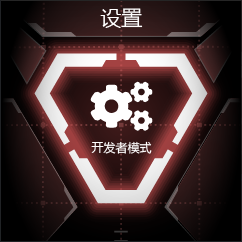 ui_api